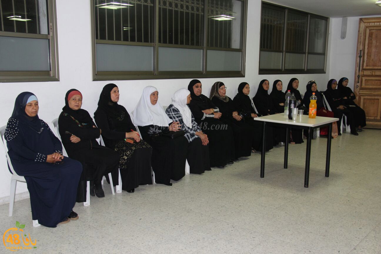 7ojaj dar el qor2an (4).jpg